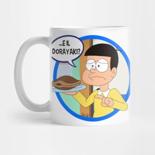 Dimenticanze Mug